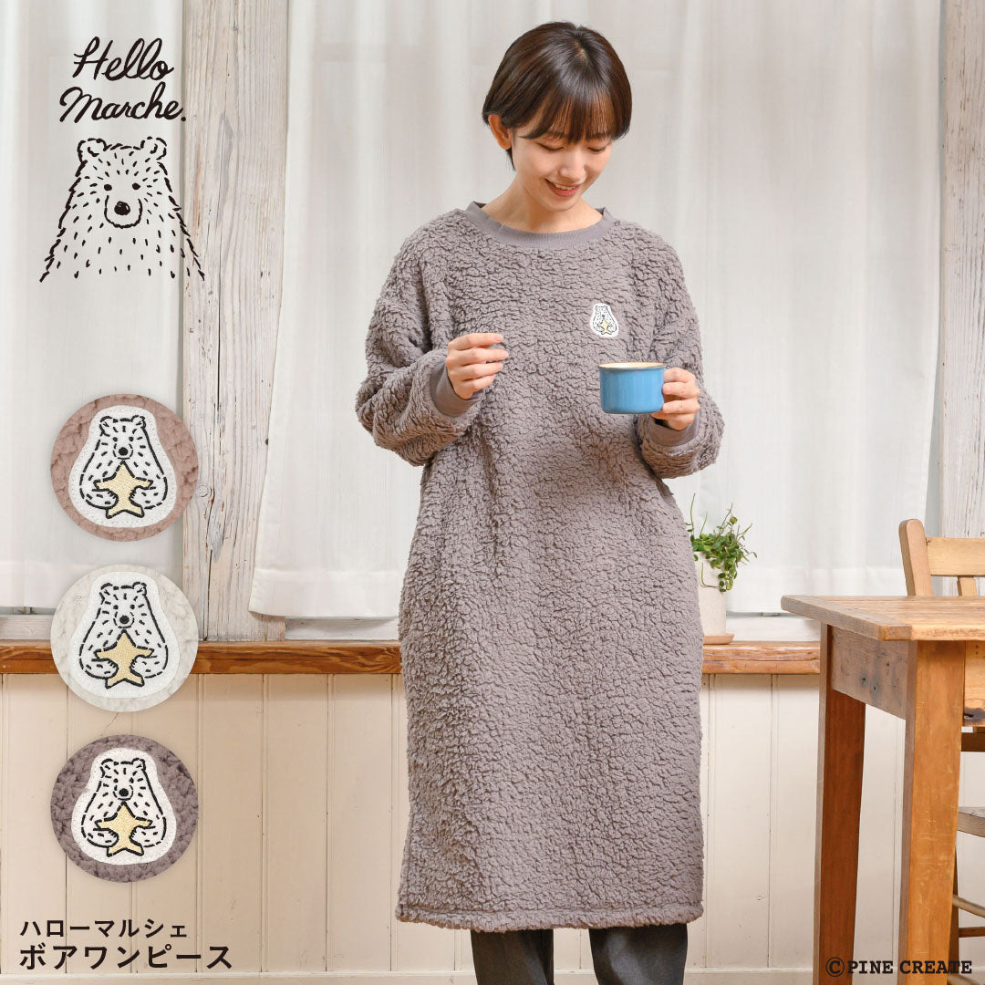 ハローマルシェ ボアワンピース – HAPiNS online shop