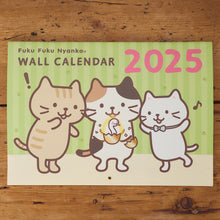  Fuku Fuku Nyanko 2025年壁掛けカレンダー
