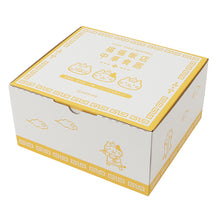  【予約商品：2/26出荷】ふくふくにゃんこ  福福飯店中華食器（４点セット）【WEB限定】
