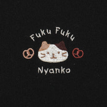  Fuku Fuku Nyankoスウェットトレーナー
