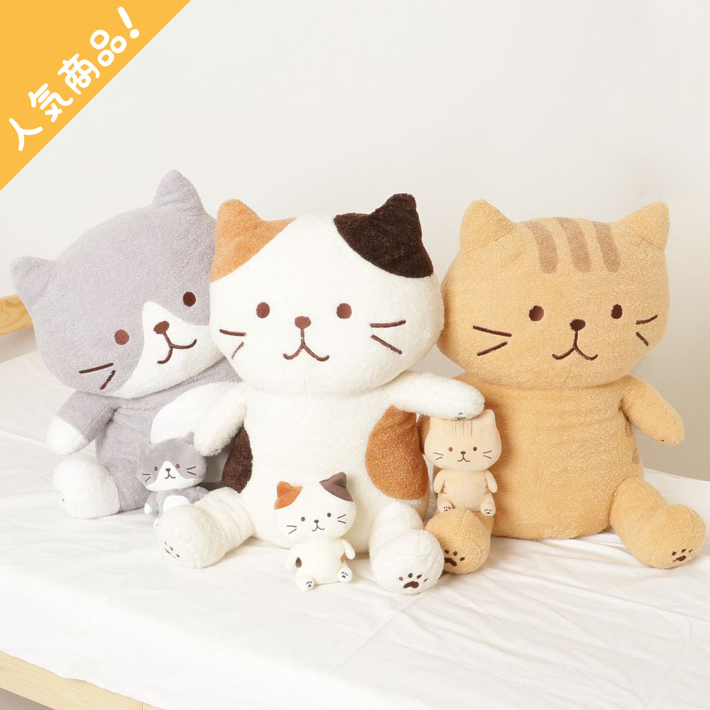 ミケ再入荷】Fuku Fuku Nyanko ぽわぽわBIG抱きぐるみ（ミケ・チャチャ・ハッチ） – HAPiNS online shop