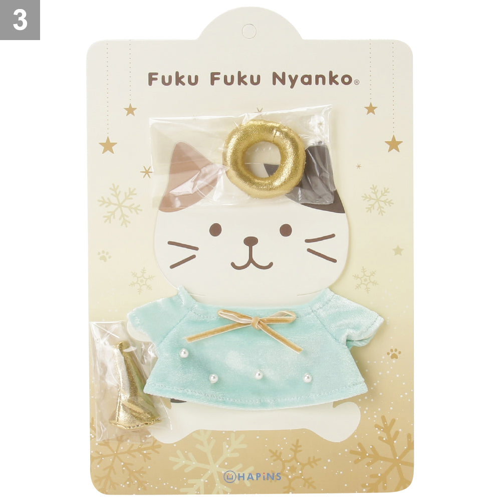 Fuku Fuku Nyanko着せ替えエンジェルシリーズ – HAPiNS online shop