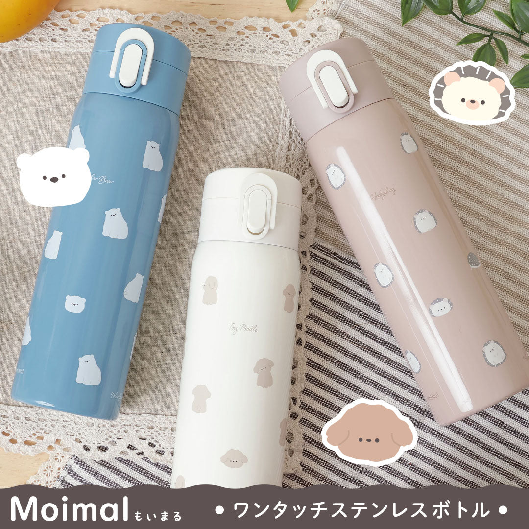 Moimalワンタッチステンレスボトル – HAPiNS online shop