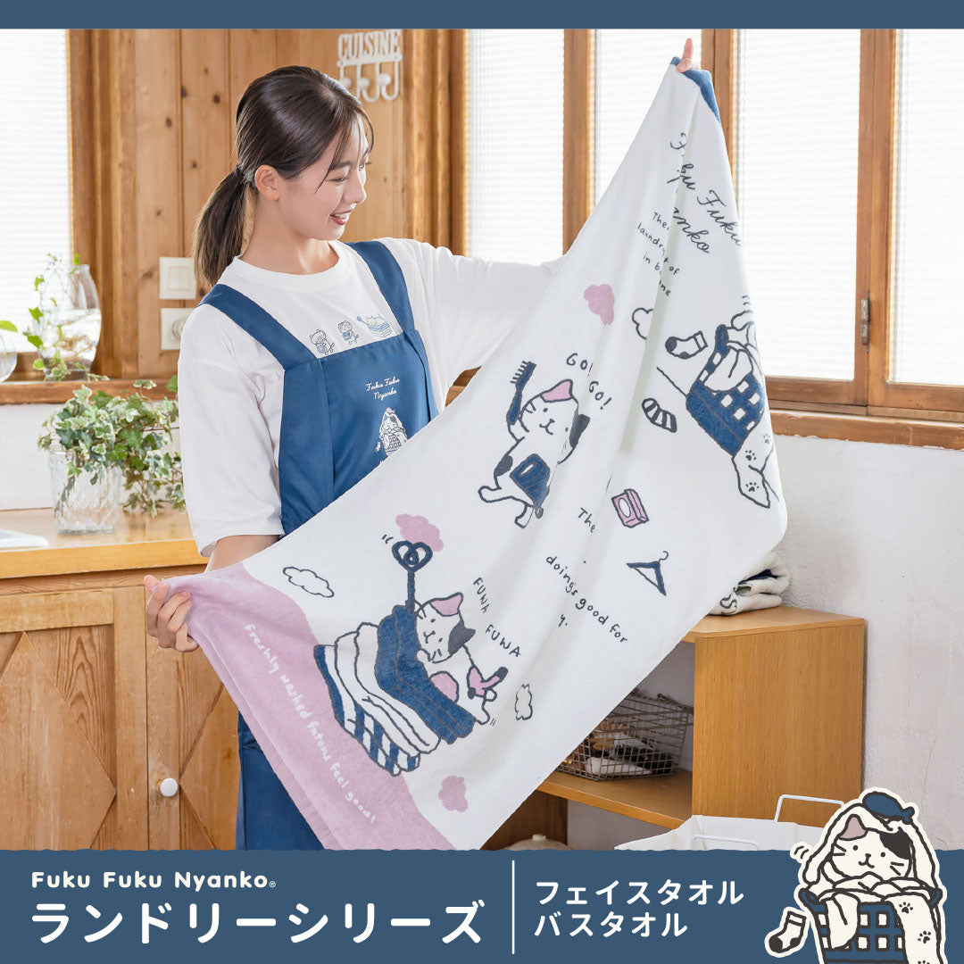 Fuku Fuku Nyankoランドリーセット – HAPiNS online shop