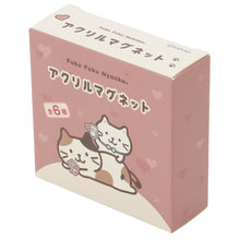  Fuku Fuku Nyankoアクリルマグネット【ガチャガチャ販売】
