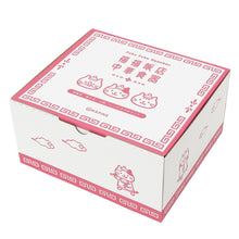  Fuku Fuku Nyanko福福飯店中華食器（4点セット）【WEB限定】
