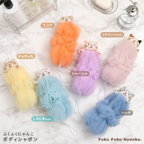 Fuku Fuku Nyanko バスグッズ – HAPiNS online shop