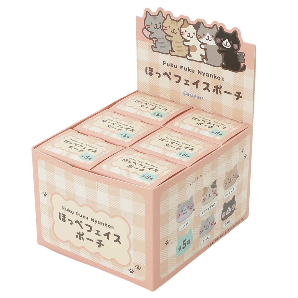 Fuku Fuku Nyankoほっぺポーチ【ガチャガチャ販売】