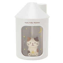  Fuku Fuku Nyankoパーソナル加湿器（ハウス型）
