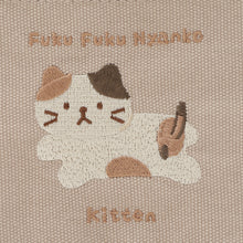  Fuku Fuku Nyanko KITTEN刺繍ティッシュポーチ
