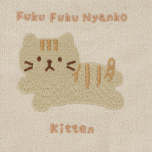  Fuku Fuku Nyanko KITTEN刺繍ティッシュポーチ【11月29日出荷予定】
