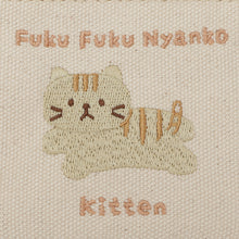  Fuku Fuku Nyanko KITTENリール付きパスケース【11月29日出荷予定】
