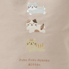  Fuku Fuku Nyanko KITTENトートバッグ【11月29日出荷予定】
