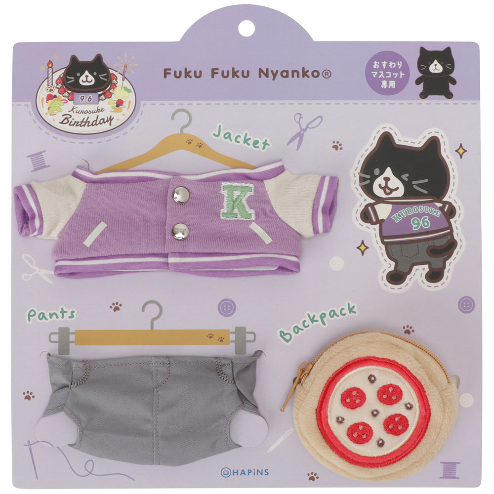 Fuku Fuku Nyankoクロ助バースデー着せ替えセット – HAPiNS online shop