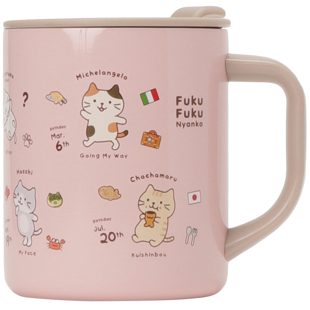 Fuku Fuku Nyankoプロフィールステンレスマグカップ – HAPiNS online shop