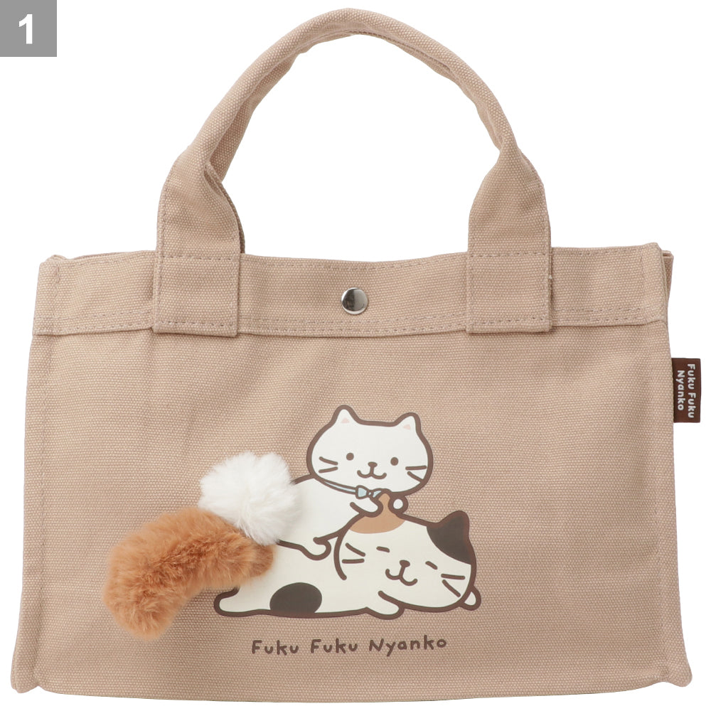 Fuku Fuku Nyankoねそべりしっぽミニトートバッグ – HAPiNS online shop