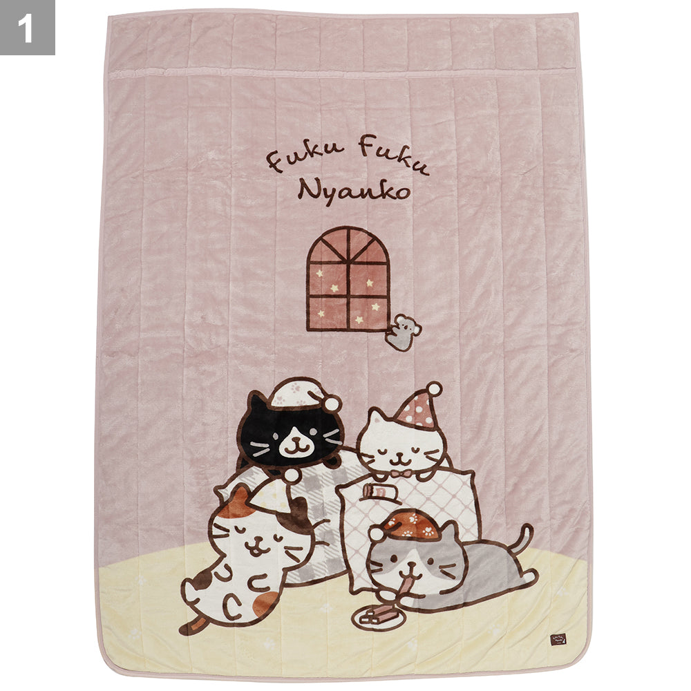 Fuku Fuku Nyankoあったか毛布 – HAPiNS online shop