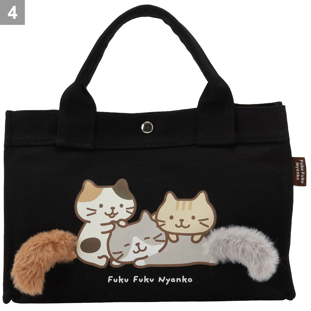 Fuku Fuku Nyankoねそべりしっぽミニトートバッグ – HAPiNS online shop