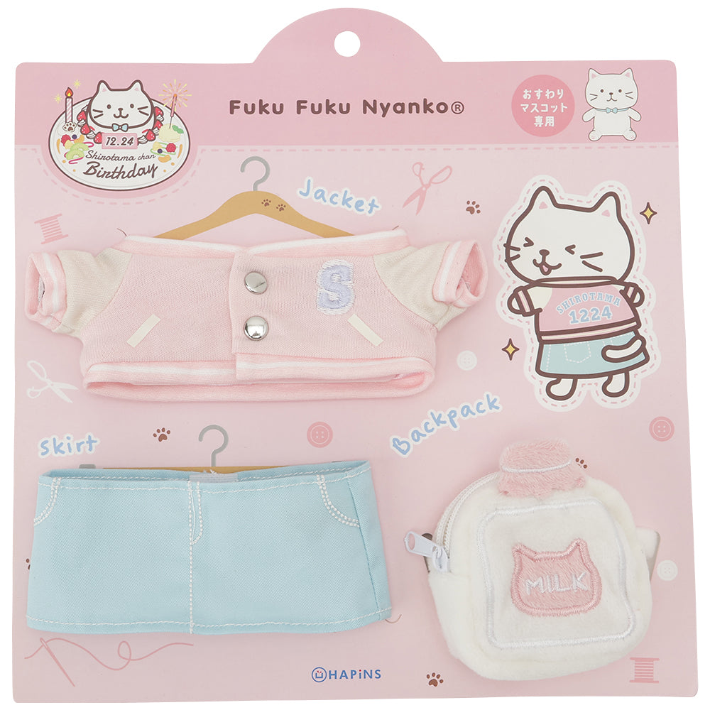 Fuku Fuku Nyankoしろたまちゃんバースデー着せ替えセット – HAPiNS online shop