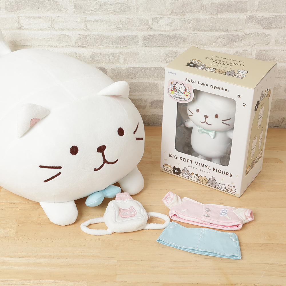 Fuku Fuku Nyankoしろたまちゃんまるまるミニクッション – HAPiNS online shop