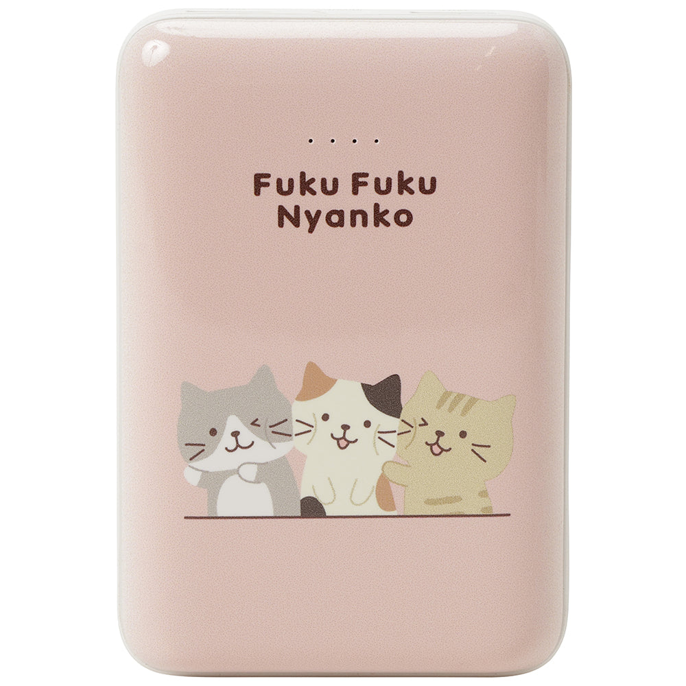 Fuku Fuku Nyankoミニモバイルバッテリー – HAPiNS online shop