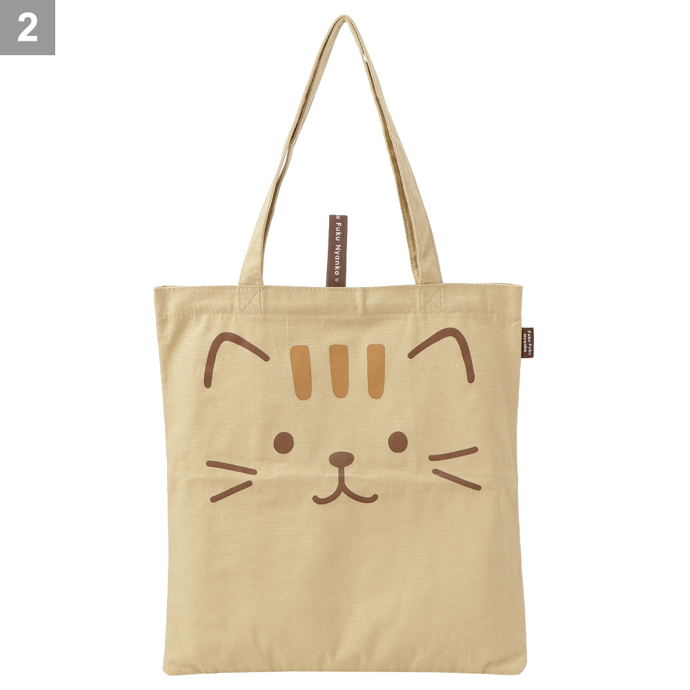 Fuku Fuku Nyankoご近所トートバッグ – HAPiNS online shop