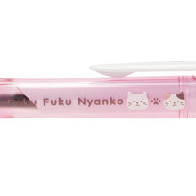  Fuku Fuku Nyankoジェットストリームボールペン4本セット【WEB限定特典付き】

