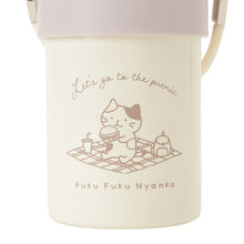  Fuku Fuku Nyankoおでかけ保冷保温ペットボトルクーラー
