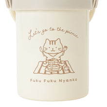  Fuku Fuku Nyankoおでかけ保冷保温ペットボトルクーラー
