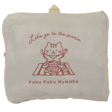  Fuku Fuku Nyankoおでかけキャリーオンバッグ
