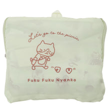  Fuku Fuku Nyankoおでかけキャリーオンバッグ
