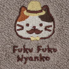  Fuku Fuku Nyankoひげにゃんこコットンハンドタオル
