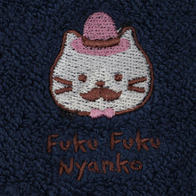  Fuku Fuku Nyankoひげにゃんこコットンハンドタオル
