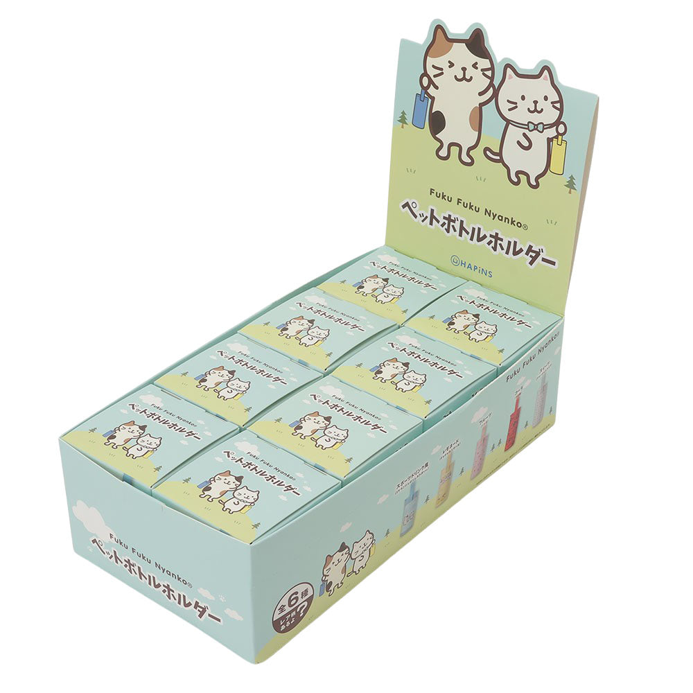 Fuku Fuku Nyankoペットボトルホルダー【ガチャガチャ販売】