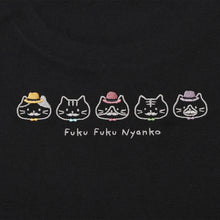  Fuku Fuku NyankoひげにゃんこゆるっとTシャツ
