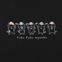  Fuku Fuku Nyankoひげにゃんこゆるっとパジャマ
