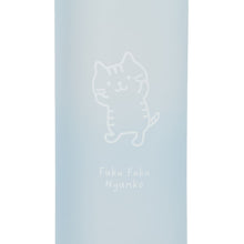  Fuku Fuku Nyankoウォーターボトル（1000ml）
