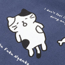  Fuku Fuku Nyankoごろにゃんショルダー
