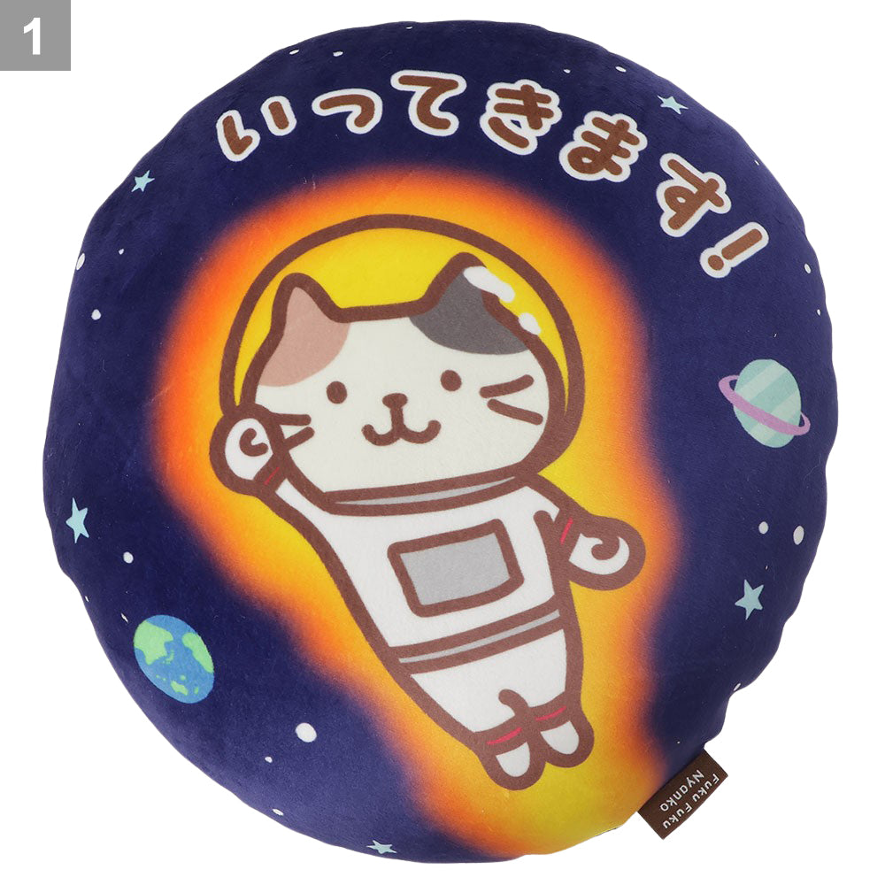 Fuku Fuku Nyanko SNSイラストクッション【WEB限定】