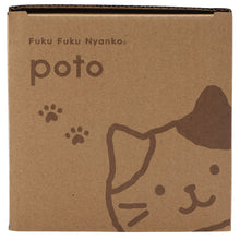  Fuku Fuku Nyanko木製ふた付きマグカップ
