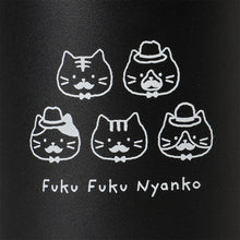  Fuku Fuku Nyankoひげにゃんこうすくち大容量ジョッキ
