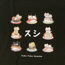  ふくふくにゃんこ おみやげＴシャツ スシ
