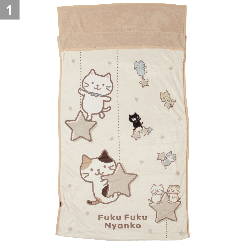 Fuku Fuku Nyankoぬくにゃんケット – HAPiNS online shop