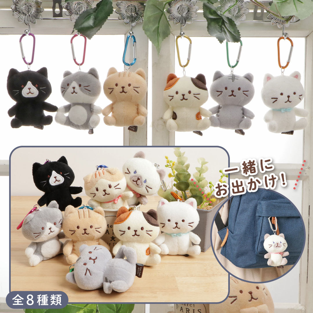 Fuku Fuku Nyanko おでかけマスコット – HAPiNS online shop