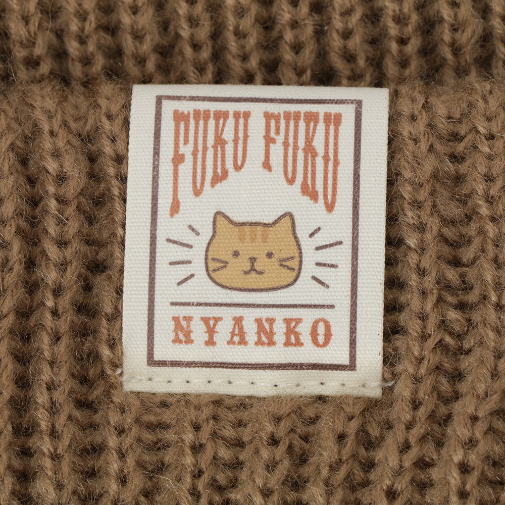 Fuku Fuku Nyankoニット帽 – HAPiNS online shop